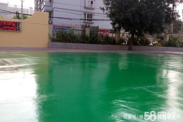灵寿 地坪漆翻新维修
